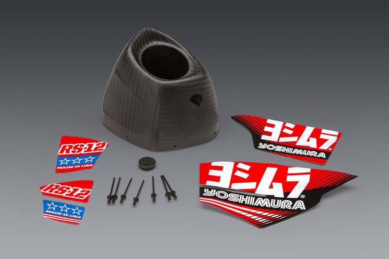 YOSHIMURA USA Karbon End Čepice Replacement Sada RS-12